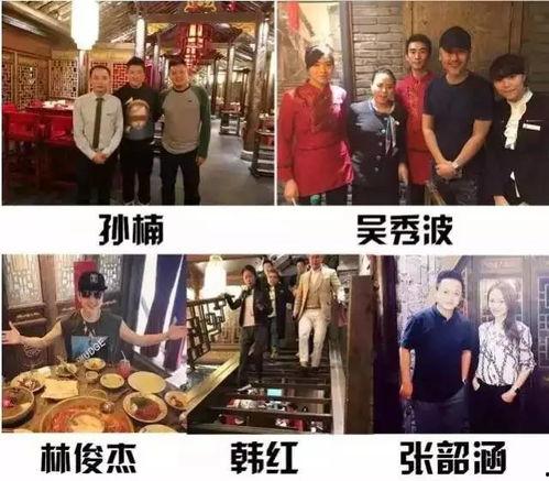 太原小龙坎爆料事件视频,揭露餐饮行业潜规则 第3张 太原小龙坎爆料事件视频,揭露餐饮行业潜规则 第3张