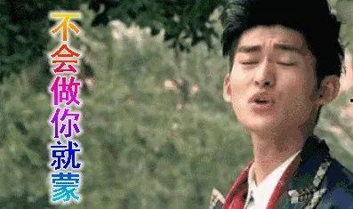 娱乐圈吃瓜故事会,揭秘明星背后的那些事  第2张