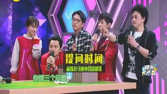 娱乐圈2024爆料,明星秘闻大揭秘，幕后故事尽收眼底