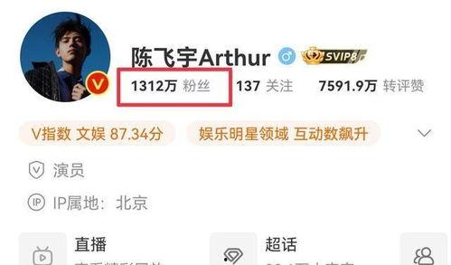 瓜姐爆料大全网站视频,揭秘热门视频背后的惊人真相 第3张 瓜姐爆料大全网站视频,揭秘热门视频背后的惊人真相 第3张