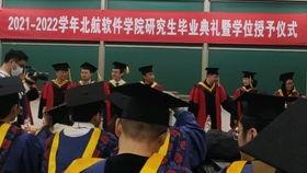 兰州东方中学最新爆料消息,揭秘校园热点事件背后的真相 第2张 兰州东方中学最新爆料消息,揭秘校园热点事件背后的真相 第2张