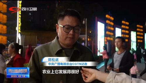 网友爆料内江新闻事件视频,网友爆料视频揭露惊人真相 第2张 网友爆料内江新闻事件视频,网友爆料视频揭露惊人真相 第2张