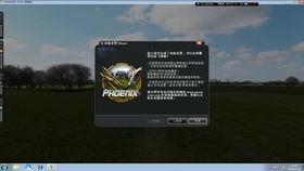 凌天最新爆料视频,揭秘神秘事件背后惊人真相 第3张 凌天最新爆料视频,揭秘神秘事件背后惊人真相 第3张