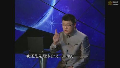 马俊爆料小胖视频大全,揭秘网络红人背后的故事 第3张 马俊爆料小胖视频大全,揭秘网络红人背后的故事 第3张